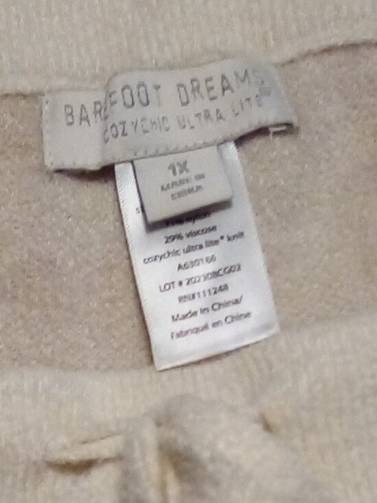 Barefoot Dream CCL Animal Print Joggers/Track pants, Cream and Stone sz 1x - Picture 2 of 10